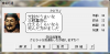 クビライ捕縛.jpg